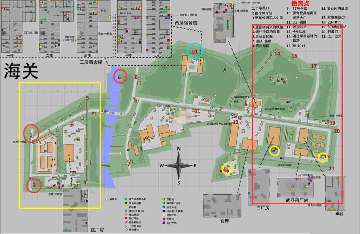 逃离塔科夫海关地图新手超详细赚钱指南