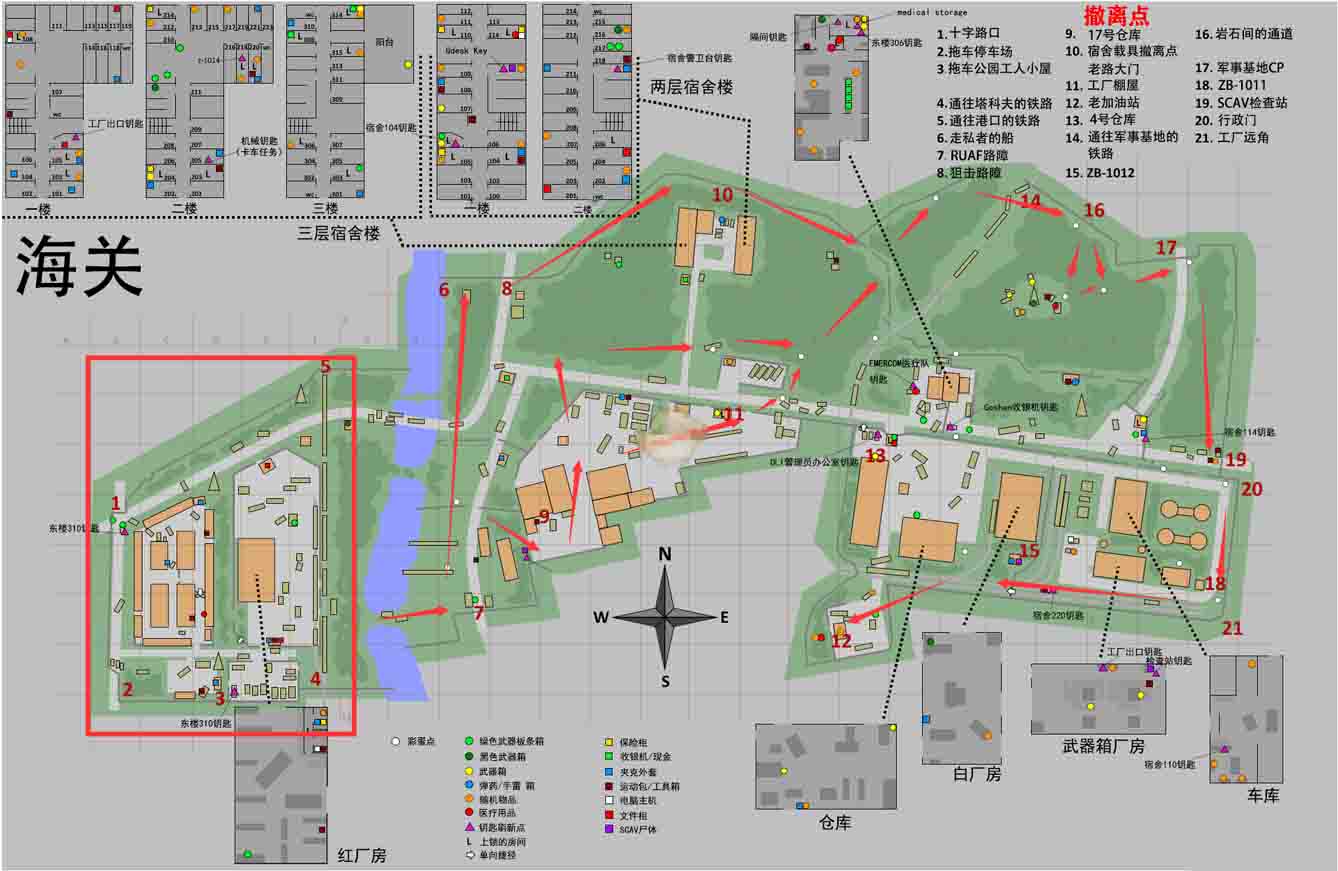 逃离塔科夫储备站boss团在哪刷