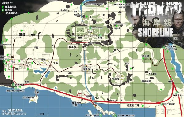 逃离塔科夫海岸线玩法