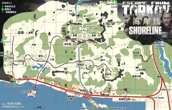逃离塔科夫海岸线玩法