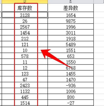 vlookup函数匹配两个表格