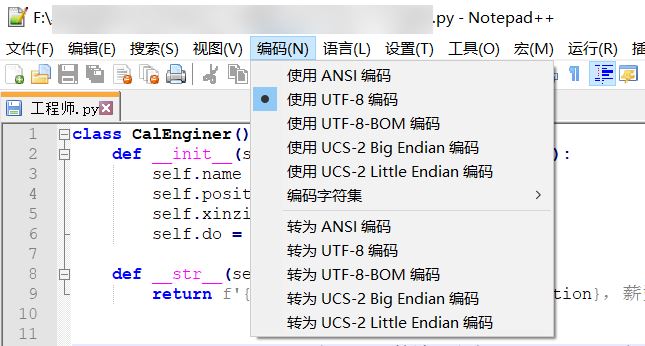 excel数字乱码怎么解决