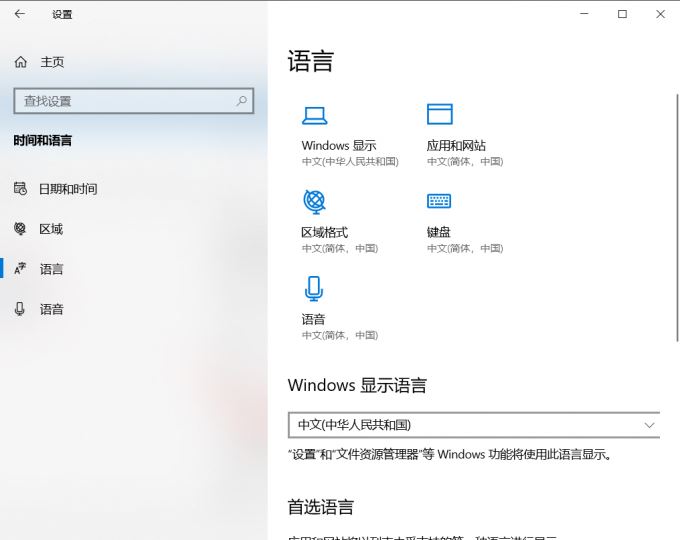 excel数字乱码怎么解决