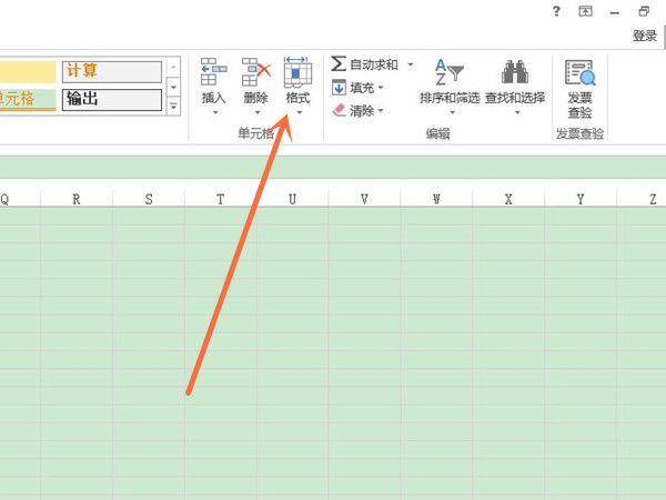 excel行间距设置方法