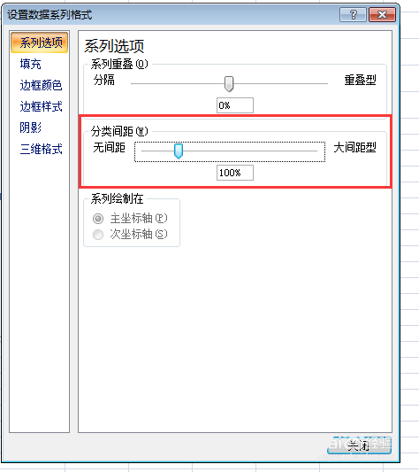 excel表格中矩形图之间的矩形间距太近