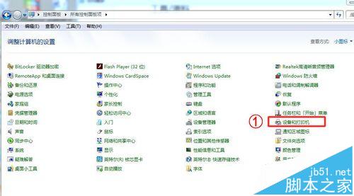 用Excel导出PDF文件时字母间距变大