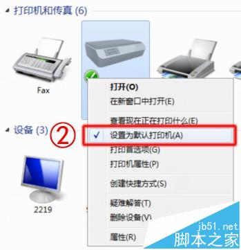 用Excel导出PDF文件时字母间距变大