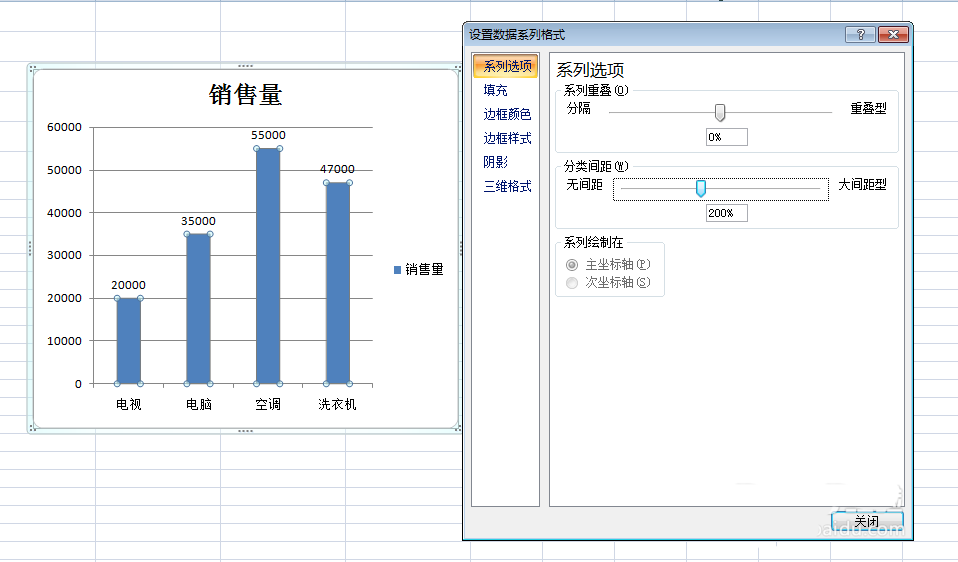excel表格中矩形图之间的矩形间距太近