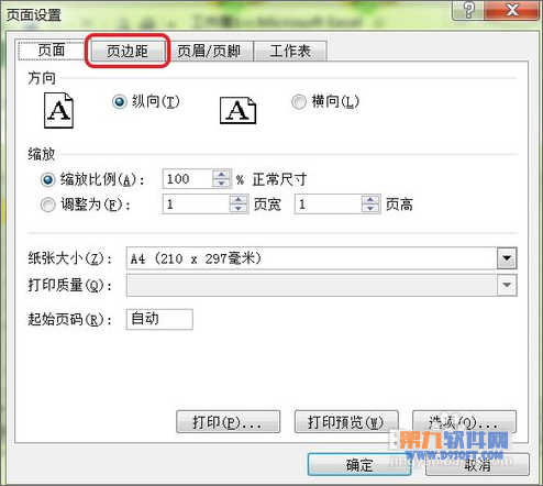 Excel 工作表在打印页面上更好地对齐