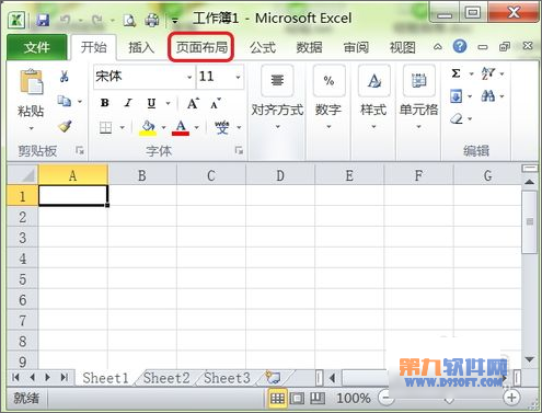 Excel 工作表在打印页面上更好地对齐