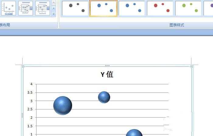 word 表格跨页断开不能完整显示该怎么办?