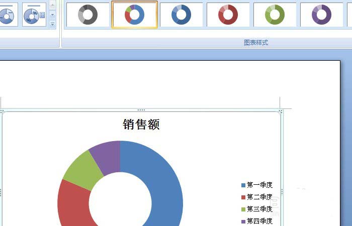 word 使用指定的图表