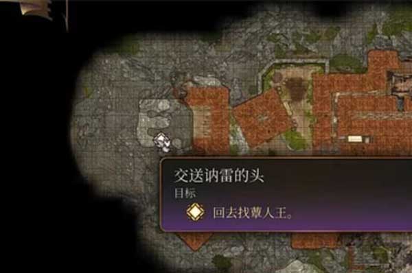 博德之门3闪电套装获取方法
