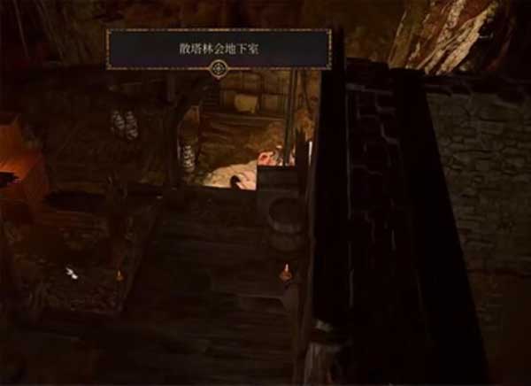 博德之门3闪电套装获取方法