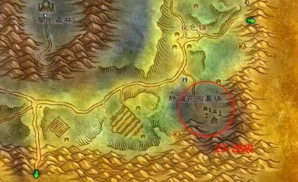 wow纪念服1-60升级地点推荐