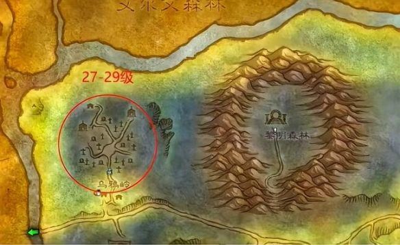 wow纪念服1-60升级地点推荐