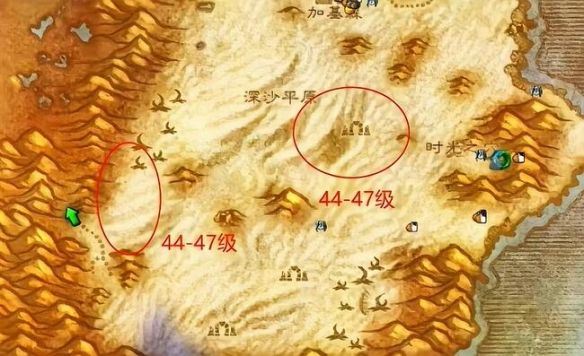 wow纪念服1-60升级地点推荐