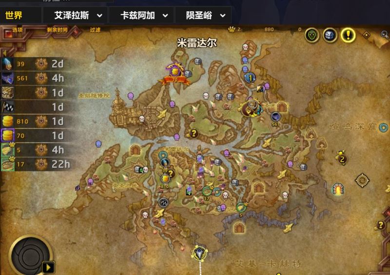 wow邪能摩托坐骑解谜方法