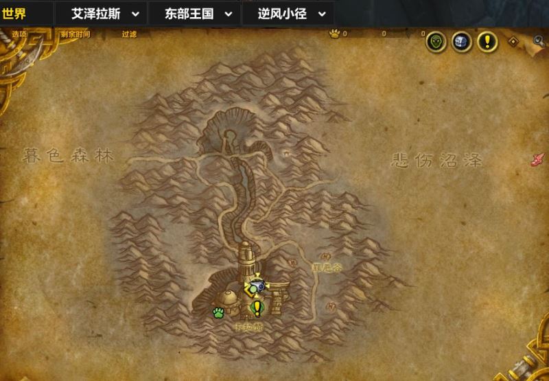 wow邪能摩托坐骑解谜方法
