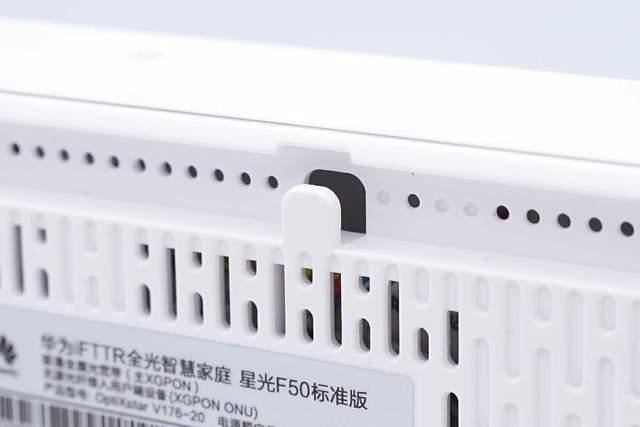 华为F50测评