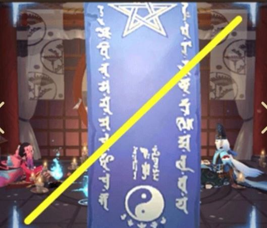 阴阳师5月神秘图案怎么画