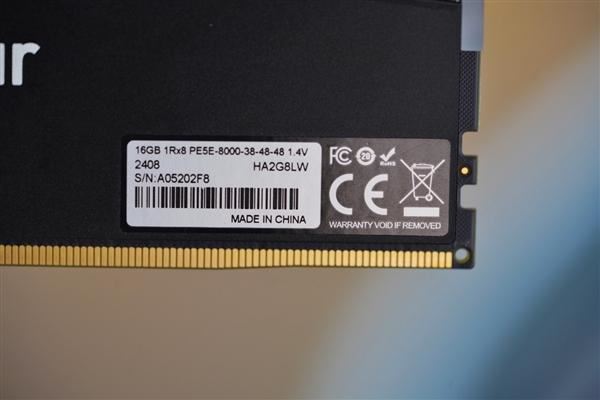 雷克沙ARES6400C30DDR5评测