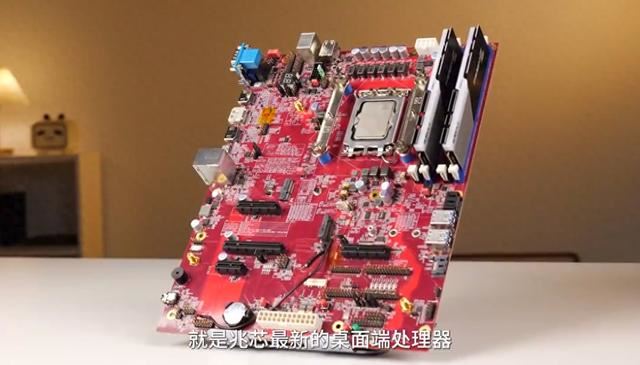 国产KX7000测评