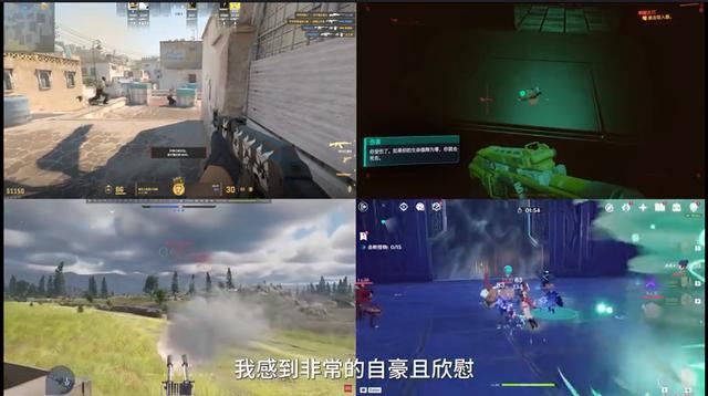 国产KX7000测评