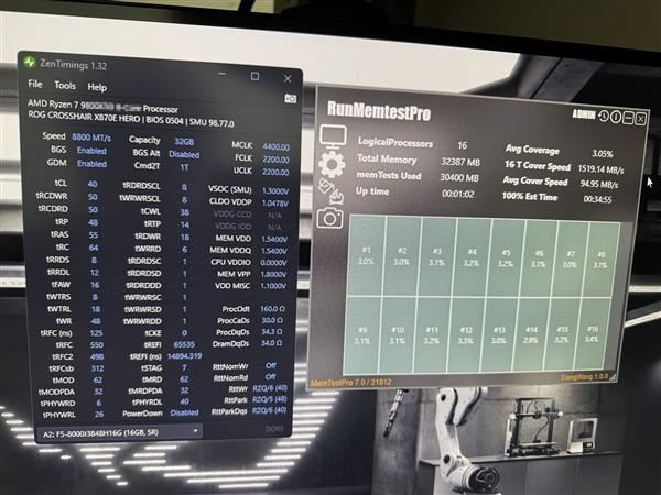 锐龙79800X3D核心参数