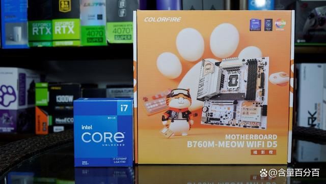 i712700KF装机实测