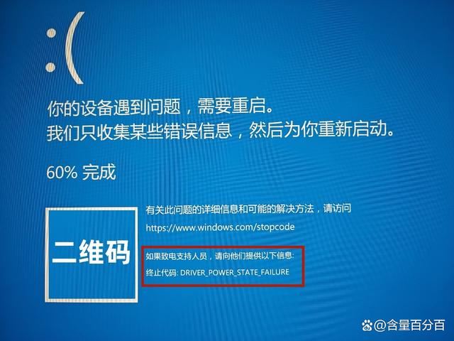 4700KF和7800X3D怎么选