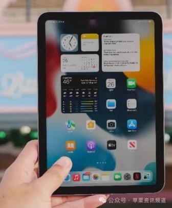 苹果iPadMini7汇总