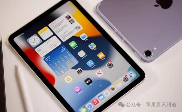 苹果iPadMini7汇总
