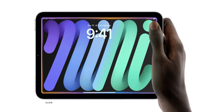 iPadmini7测评