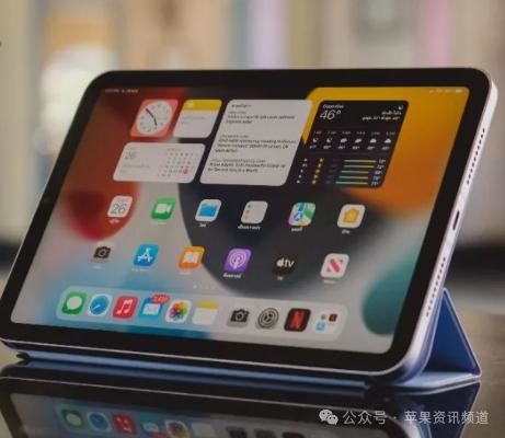 苹果iPadMini7汇总