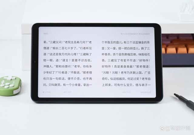 酷比魔方掌玩mini2测评