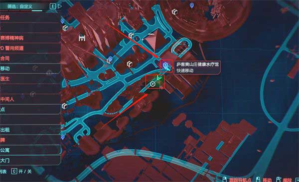 赛博朋克2077百灵鸟坠落地点位置说明