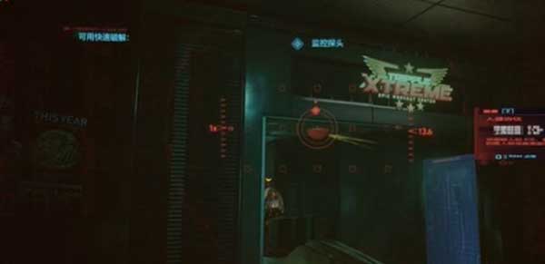 赛博朋克2077击败动物帮进去方法介绍