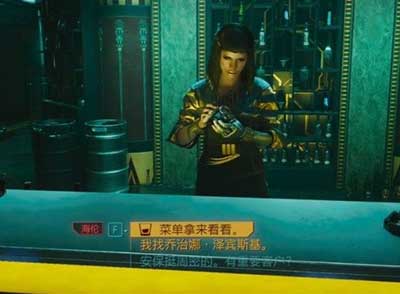 赛博朋克2077良心有多重完美结局玩法攻