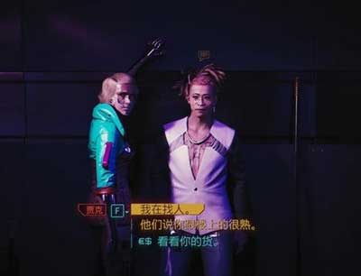赛博朋克2077良心有多重完美结局玩法攻
