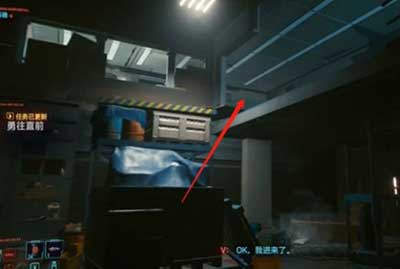 赛博朋克2077猎豹获得方法介绍