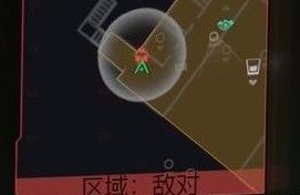 赛博朋克2077良心有多重完美结局玩法攻