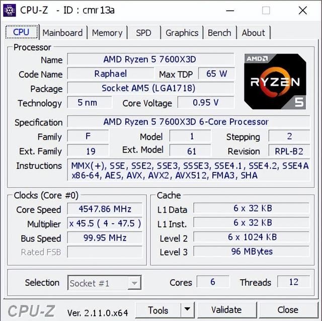 7600X3D和9700X怎么选