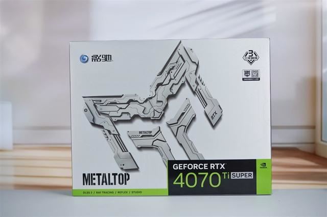 影驰GeForceRTX4070TiSUPER评测