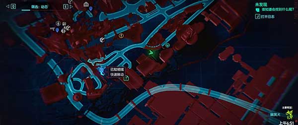 赛博朋克2077不朽操作系统装植缩减获取