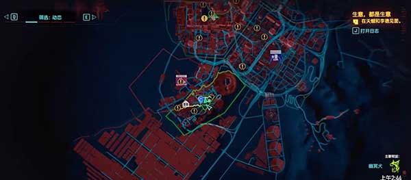 赛博朋克2077不朽循环系统等距稳定刷取
