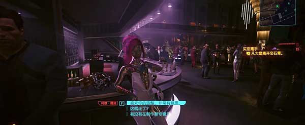 赛博朋克2077传说头盔网切音剪获取攻略