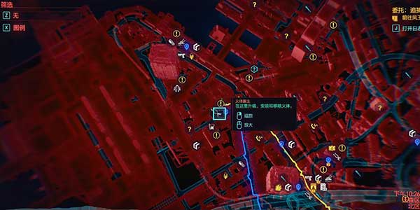 赛博朋克2077传奇义体机电核心购买位置