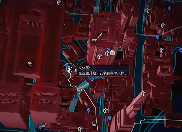 赛博朋克2077迪娜拉斯威安斯坦4型获取