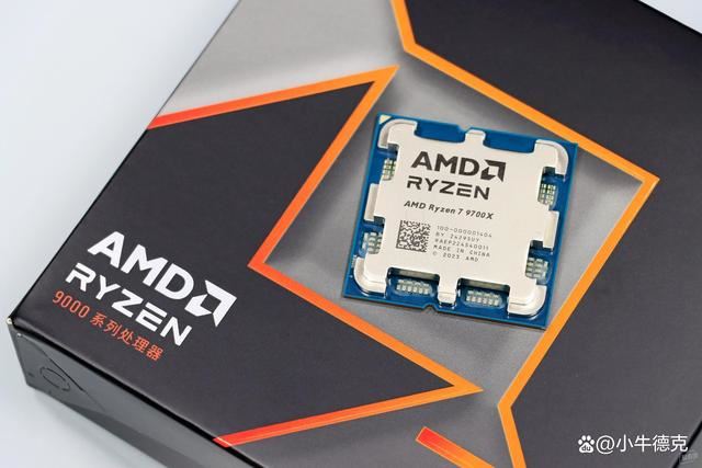 14700KF和9700X性能对比